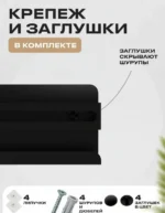 Полка для ванной, кухни с бортом (комплект 2шт) — изображение 6